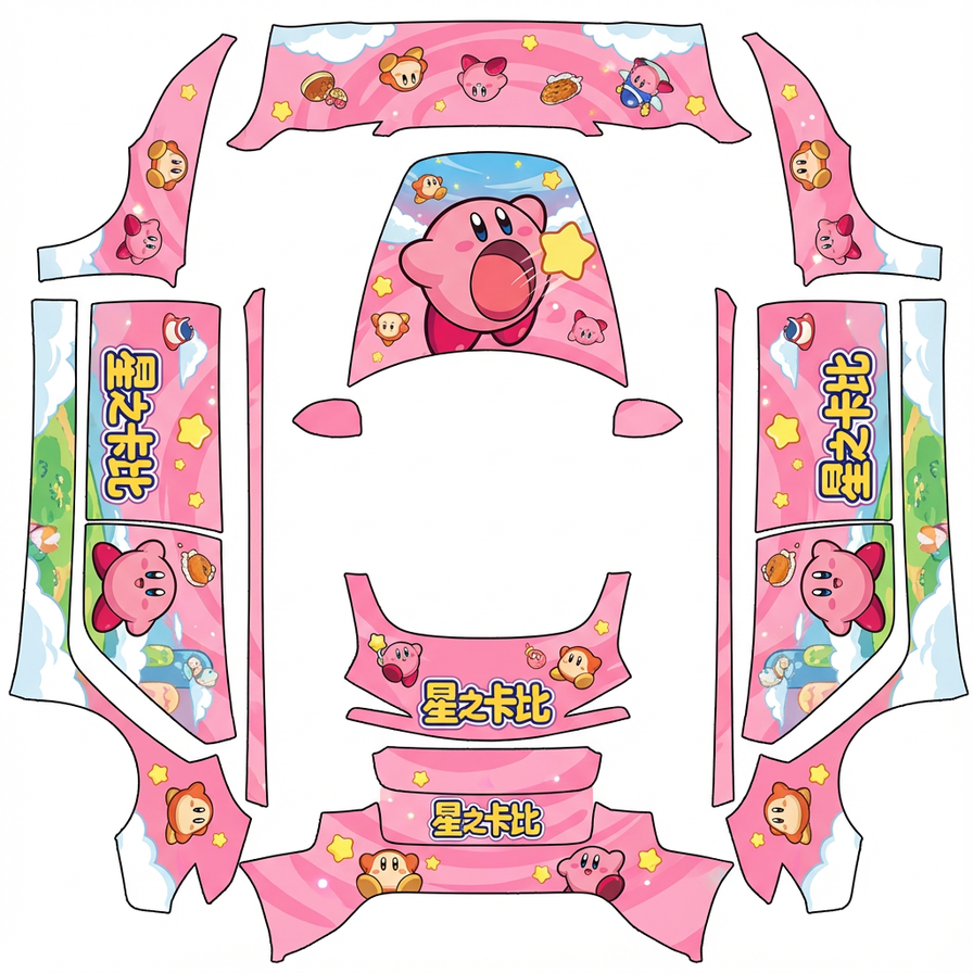 AI Design - 星之卡比