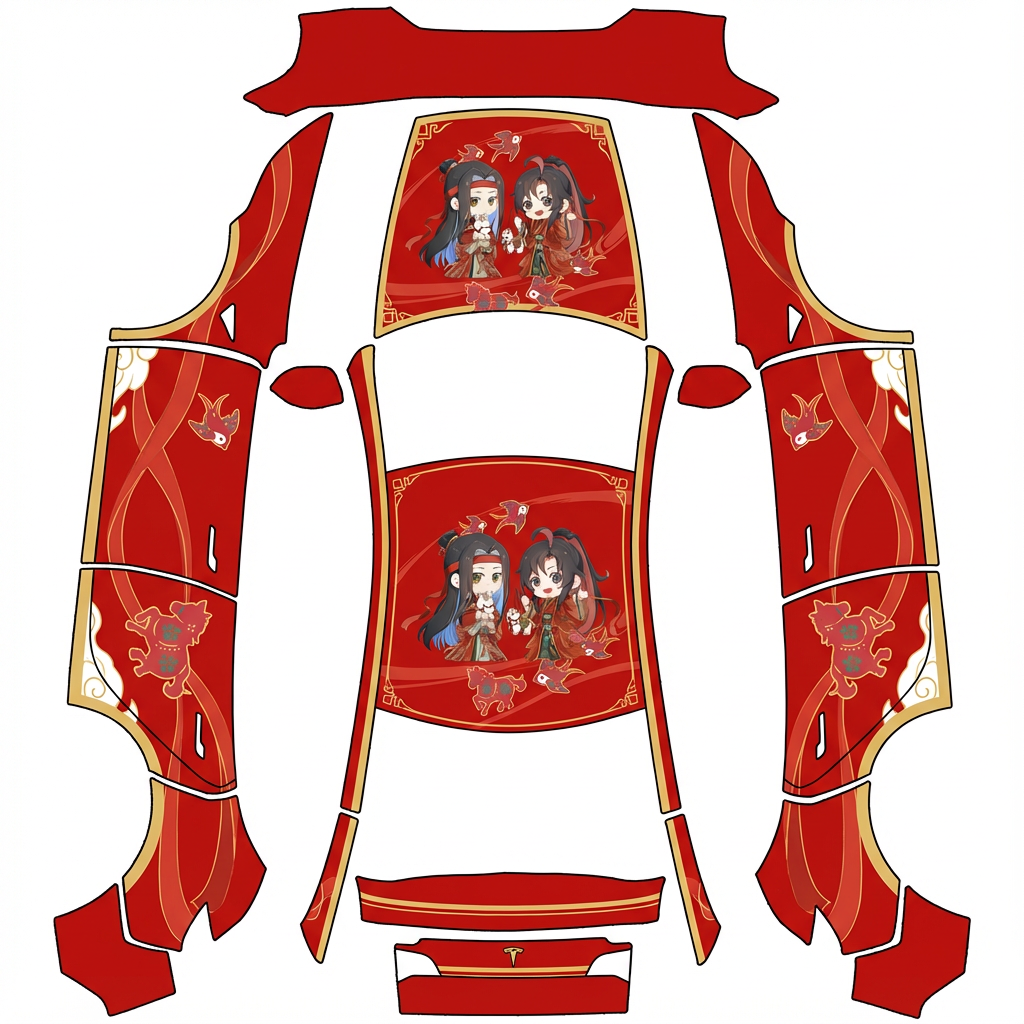 AI Design - 制作一辆魔道祖师 红色痛车