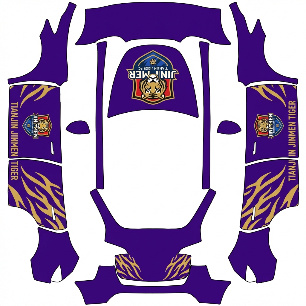 AI Design - 紫色为主，有天津津门虎队队徽