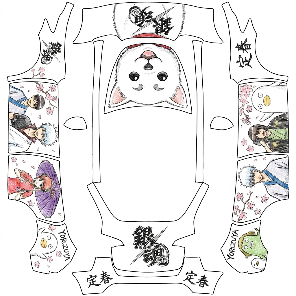 AI Design - 银魂主题，突出定春，手绘风格