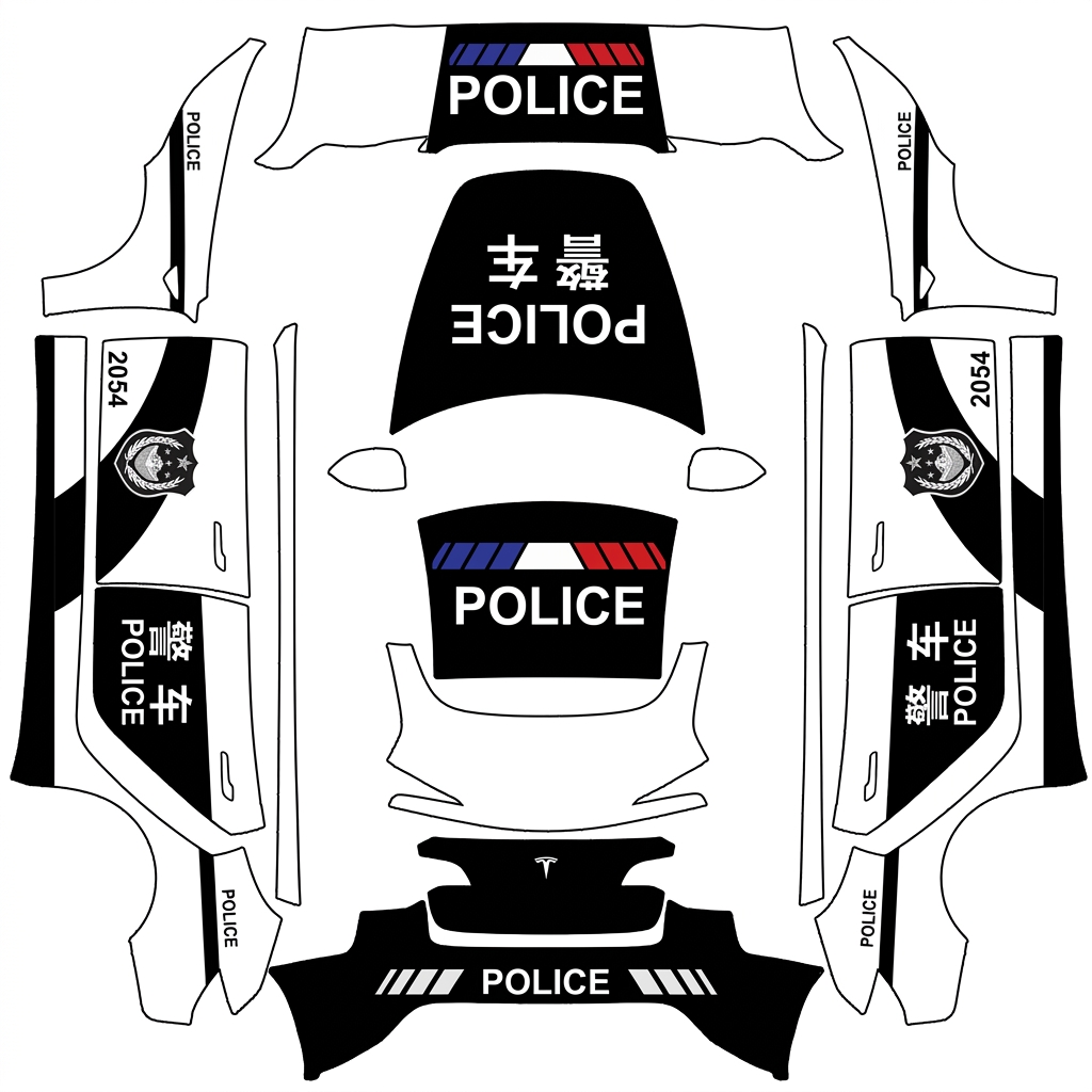 AI Design - 给我创作一份警车的车皮，格式是PNG，大小要在1M以内