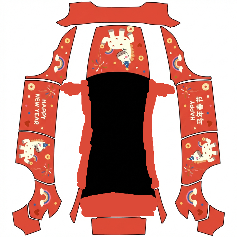 Custom Design - Model Y Premium (2025+)