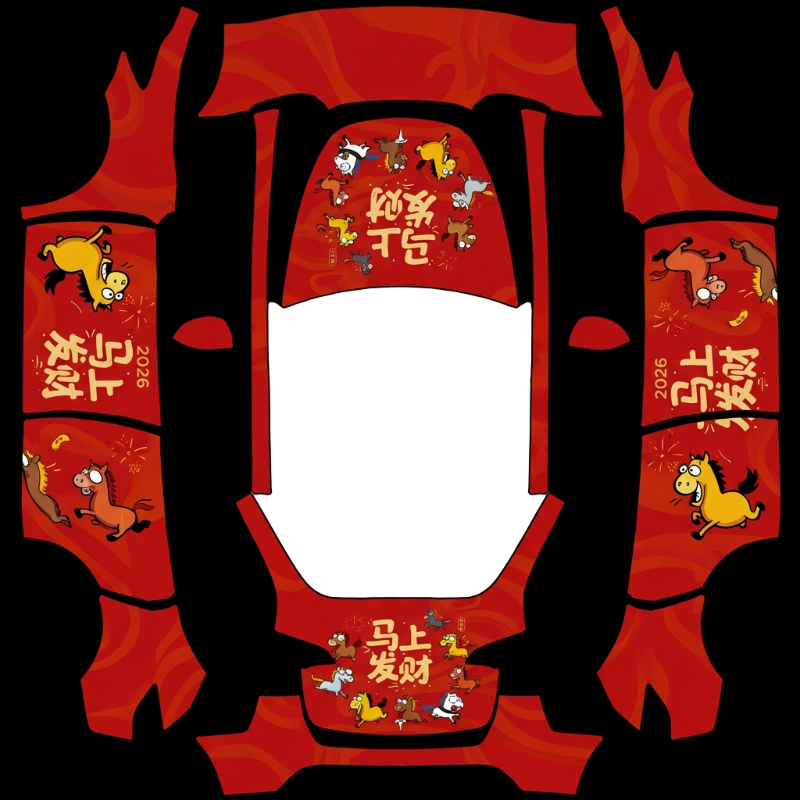 Custom Design - Model Y (Pre-2025)