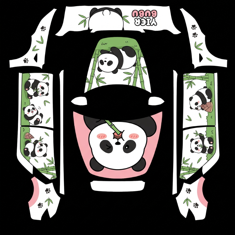 AI Design - 一二布布