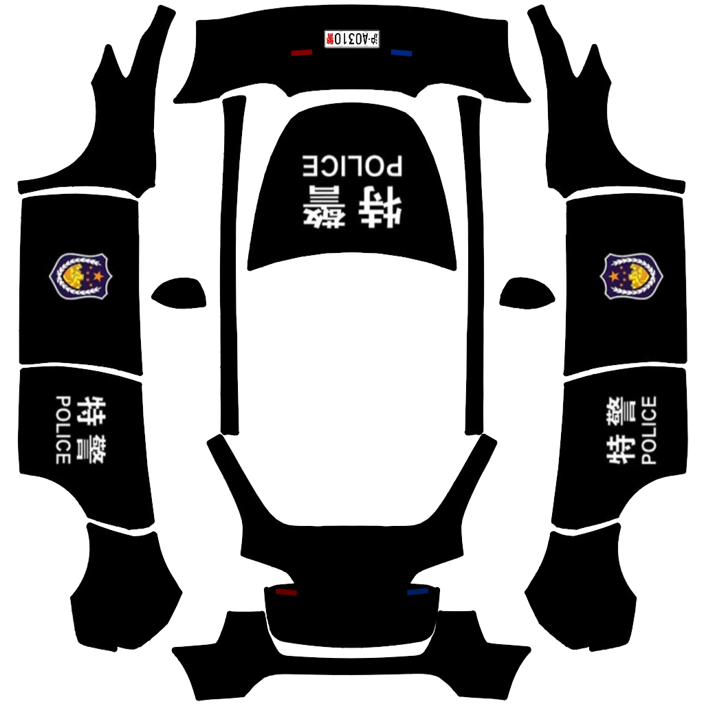 特警-警车风-MY