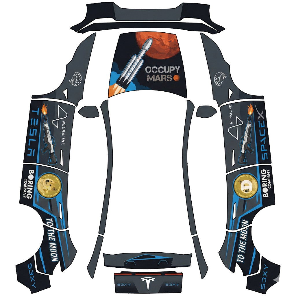 火箭-适合男生-MY焕新