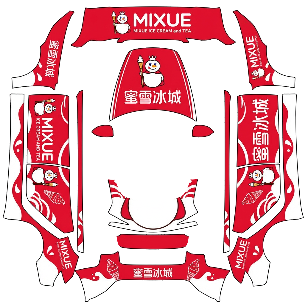 蜜雪冰城-M3焕新