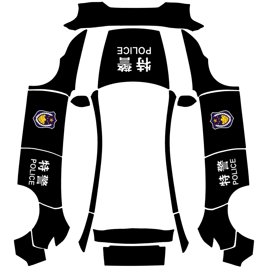 特警