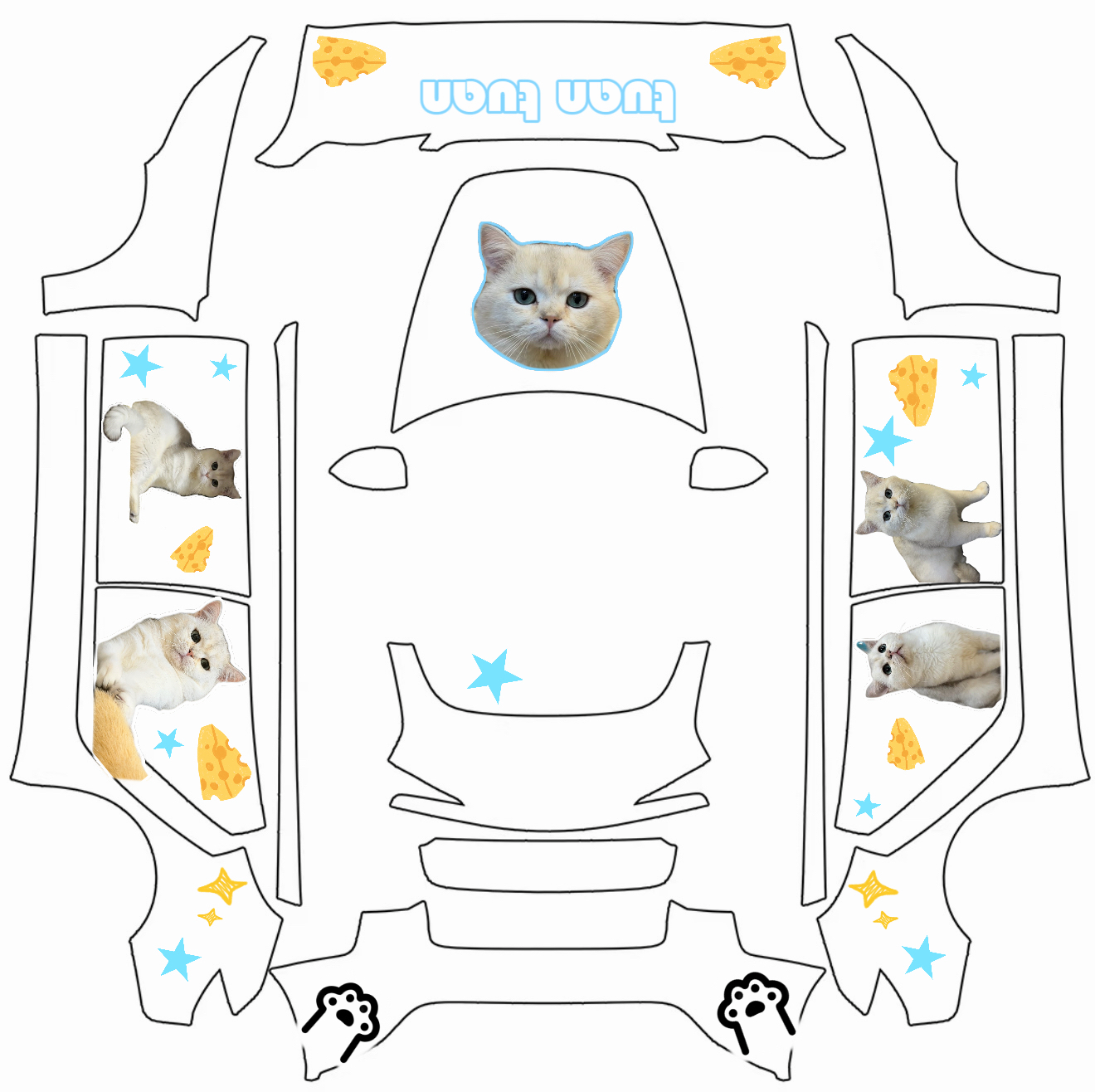 团宝