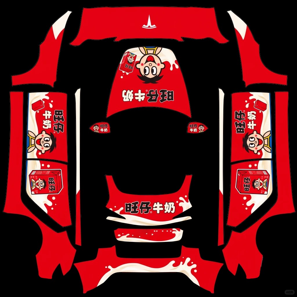 旺仔牛奶