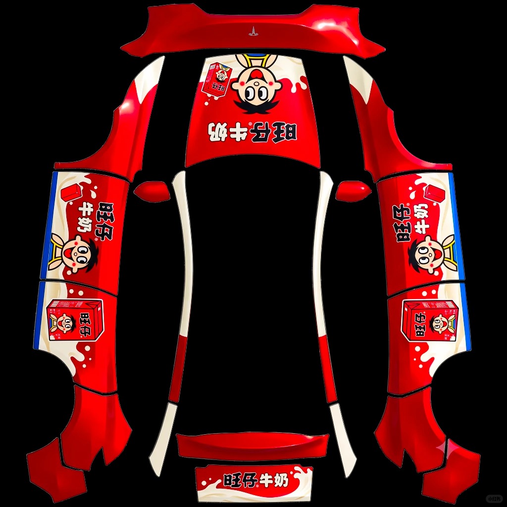 旺仔牛奶