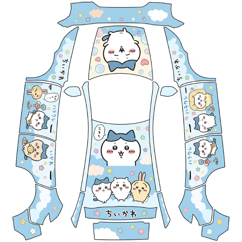 AI Design - 开始生成同款