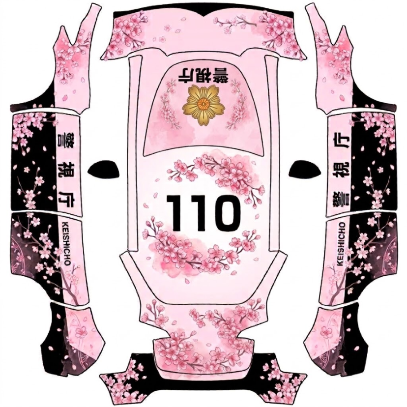 樱花警视厅